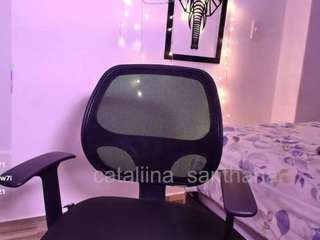 cataliinasanthana