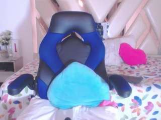 ferrari-miaa1 webcam