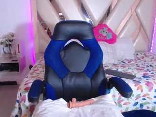 ferrari-miaa1 webcam