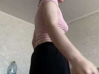 jacquelinehurtado webcam