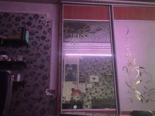 Live webcam model lettiefriedberg on Soda Cams