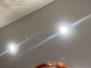 Live webcam model lettiefriedberg on Soda Cams