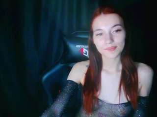 liza-kittyattendant webcam