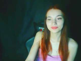 liza-kittyattendant webcam