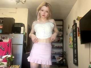 Live webcam model maybellfath on Soda Cams