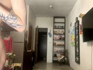 Live webcam model maybellfath on Soda Cams