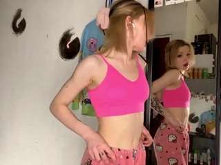 Live webcam model maybellfath on Soda Cams