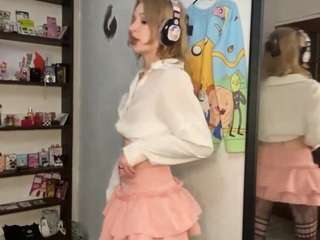 maybellfath