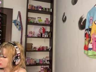 maybellfath