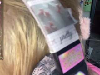 MaybellFath