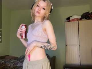 maybellfath