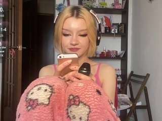 maybellfath