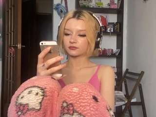 maybellfath