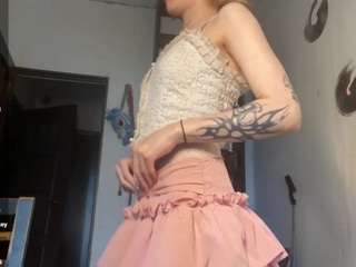 maybellfath