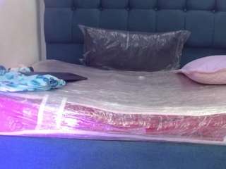 naniis-wish
