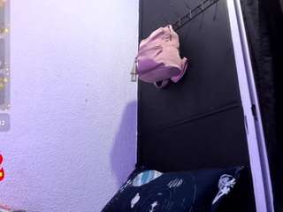 naniis-wish live webcam show