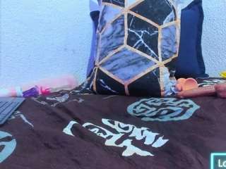 naniis-wish