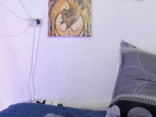 Naniis