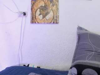 Naniis