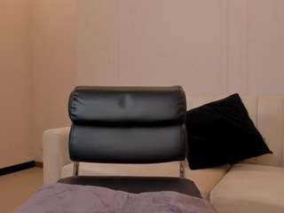 paulinesanz webcam