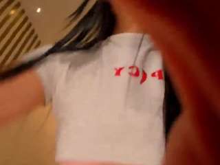 paulinesanz Sex Cam Show