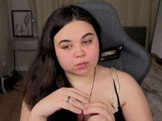 ameli-watts webcam