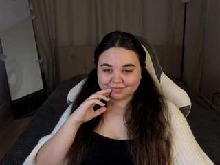 ameli-watts webcam