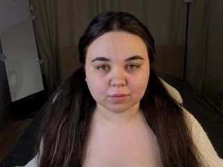 ameli-watts webcam