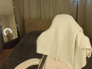 ameli-watts webcam