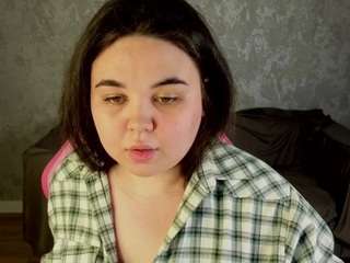 ameli-watts webcam