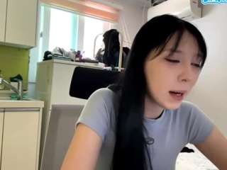 Mei