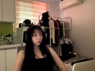 Mei
