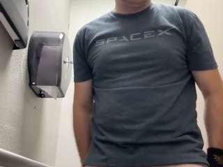 cozyrogue Live Webcam on CamSoda