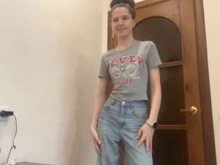 cucnill Live Webcam on CamSoda