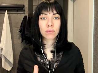 Megan