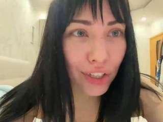 Megan