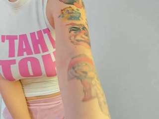lumirae live webcam show