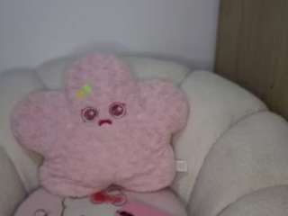 Live webcam model lunitac on Soda Cams