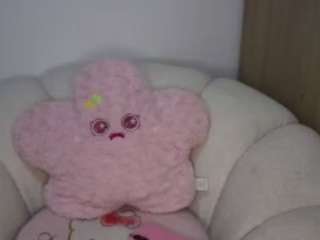 Live webcam model lunitac on Soda Cams