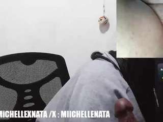 michellenata