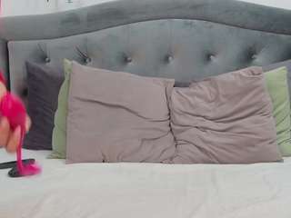 Live webcam model nathalianat on Soda Cams