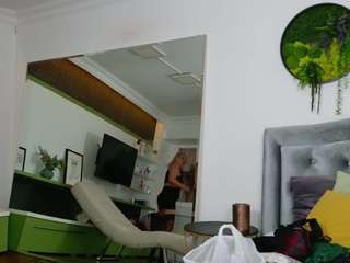 nathalianat