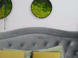 nathalianat