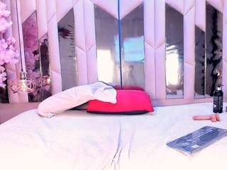 Live webcam model nayarak-velvet on Soda Cams