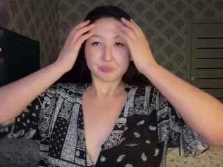ameliyakim