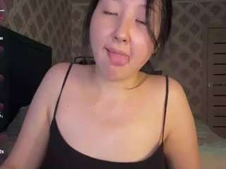ameliyakim