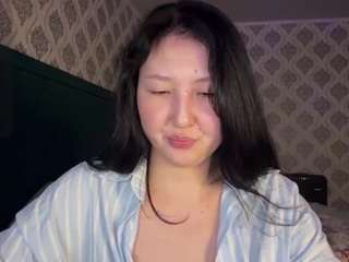 ameliyakim