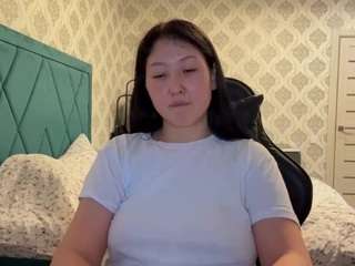 ameliyakim