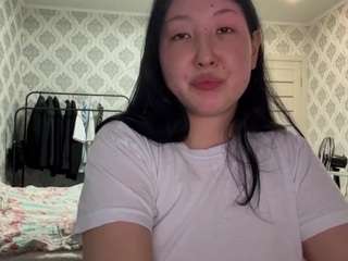 ameliyakim