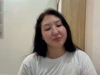ameliyakim